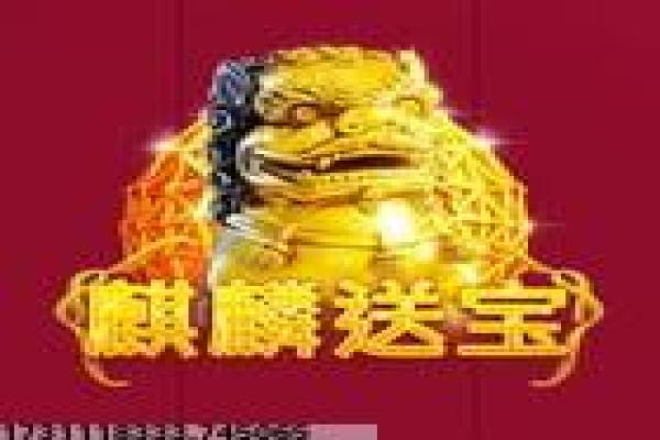 2024年最佳配对游戏推荐,和朋友一起享受乐趣